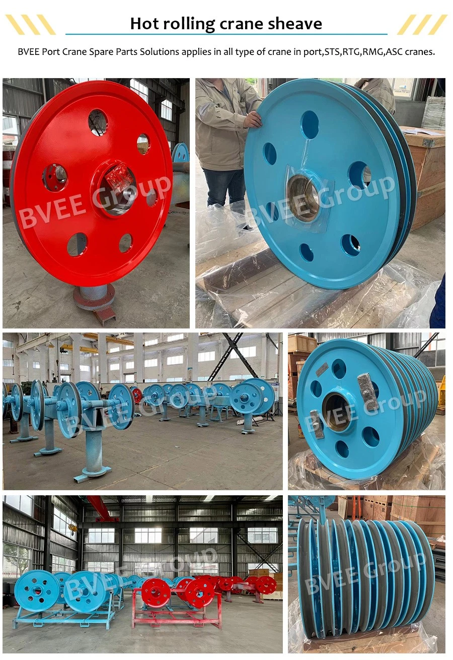 Hot rolling crane sheave Hot rolling crane sheave