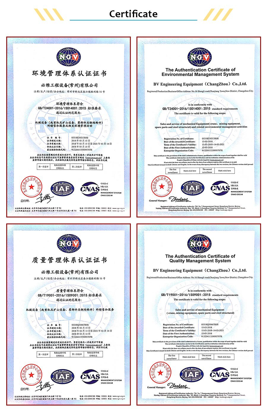 product-900-1380 product-900-1380